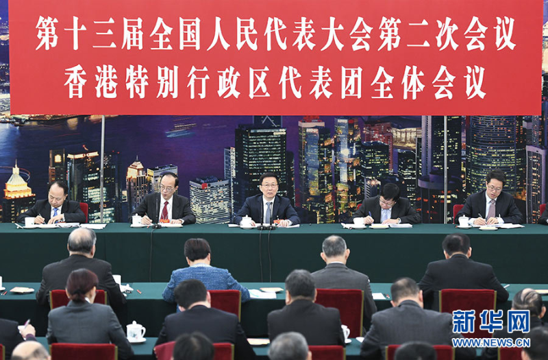 粵港澳大灣區(qū)門戶網(wǎng)