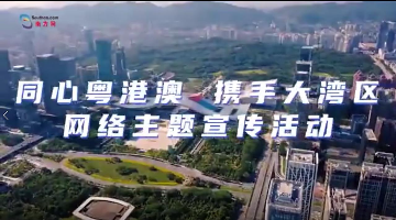 乘無(wú)人駕駛小巴什么感覺？記者帶你體驗(yàn)！