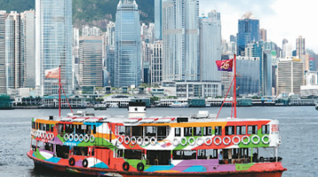 “在香港，我感受到活力、自由、高效”