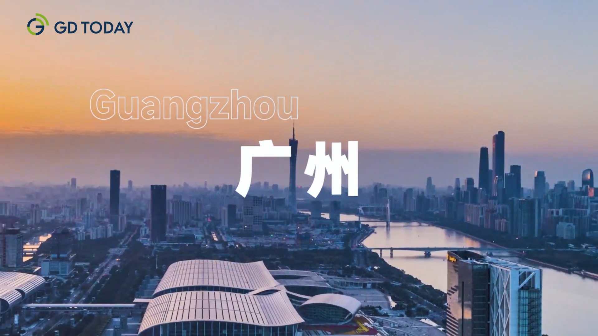 全國最快地鐵、無人駕駛汽車……外國“網(wǎng)紅”在廣州南沙零距離感受活力灣區(qū)
