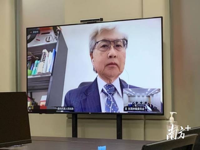（法治）全市首宗！東莞仲裁委率先辦結(jié)粵港澳大灣區(qū)律師代理仲裁案件