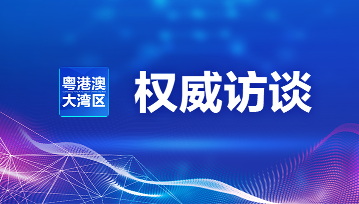 專訪艾學(xué)峰：在推動(dòng)高質(zhì)量發(fā)展中體現(xiàn)發(fā)改擔(dān)當(dāng)