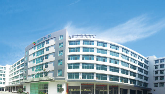 江門市珠西創(chuàng)谷。
