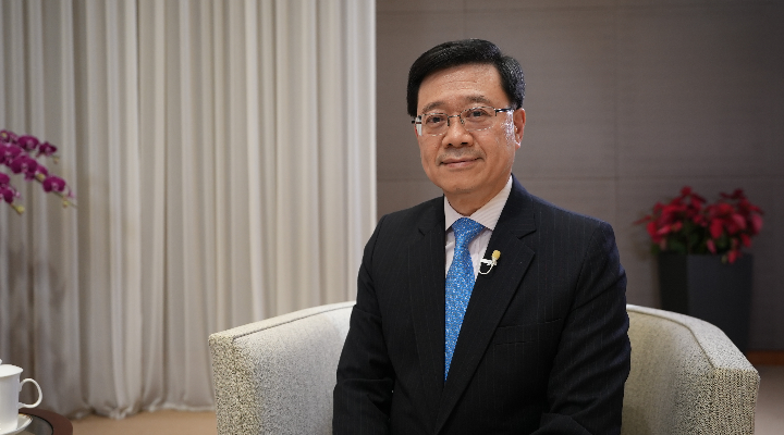 專訪香港特區(qū)行政長官李家超：“由治及興”關鍵是要“及早興”