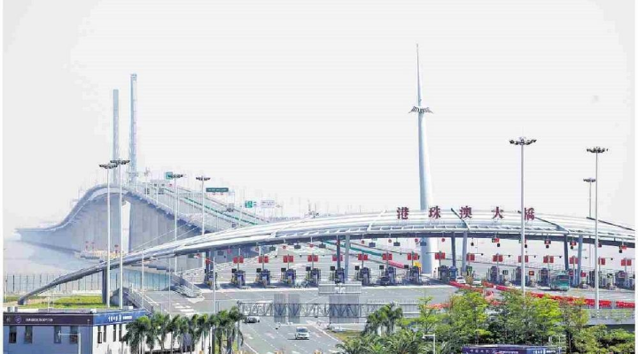 “澳車北上”突破10萬輛次 占港珠澳大橋珠海公路口岸客車通關(guān)總量約五成