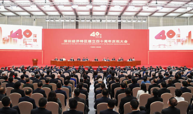 10月14日，深圳經(jīng)濟(jì)特區(qū)建立40周年慶祝大會(huì)在廣東省深圳市隆重舉行。習(xí)近平在會(huì)上發(fā)表重要講話。新華社記者 張領(lǐng) 攝