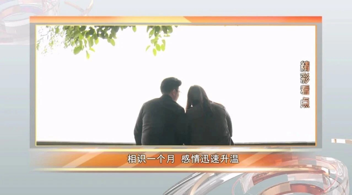 婚前出資數(shù)百萬購房，離婚后能要回嗎？