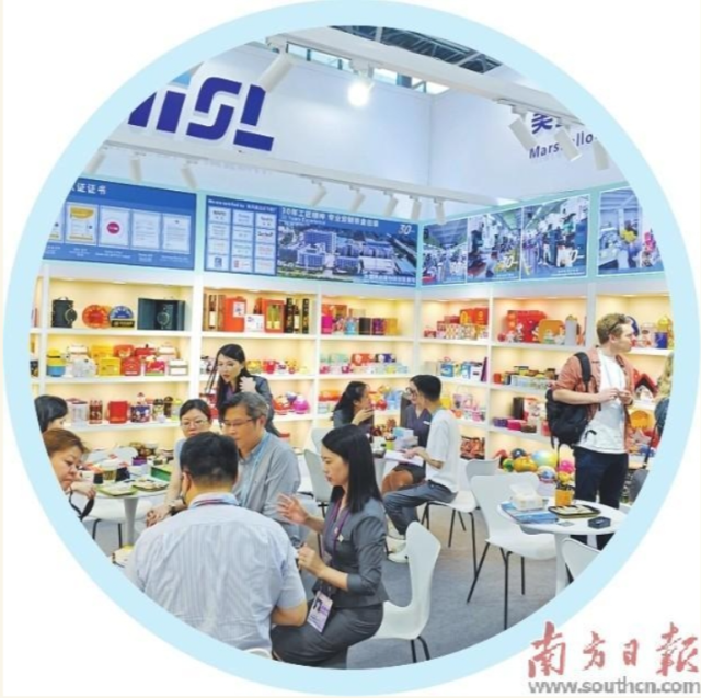惠州市的企業(yè)參加廣交會(huì)。