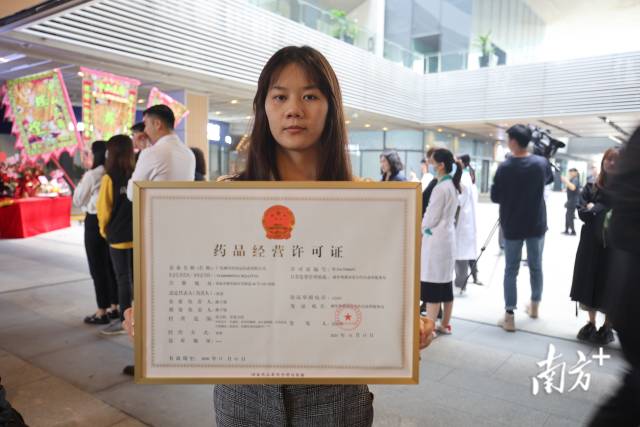 藥店經(jīng)營(yíng)類別有藥品、中藥飲片、醫(yī)療器械、保健食品等。