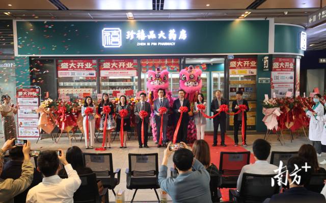 合作區(qū)首家全澳資藥店正式開(kāi)業(yè)。