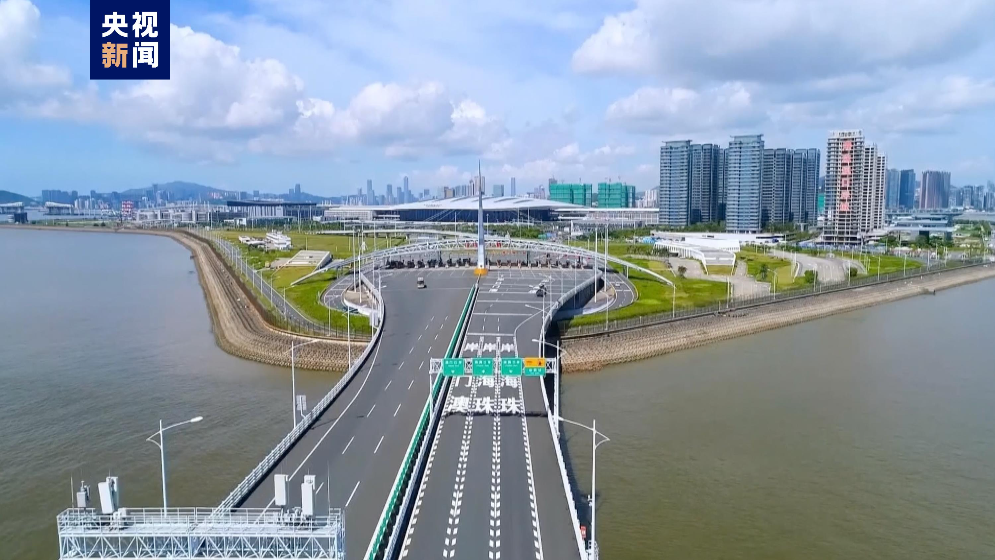一張保單保兩地！超3萬港澳機(jī)動車已享“等效先認(rèn)”政策便利