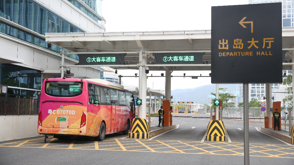 橫琴“公眾車(chē)輛二維碼”上線(xiàn)！備案出島更便捷