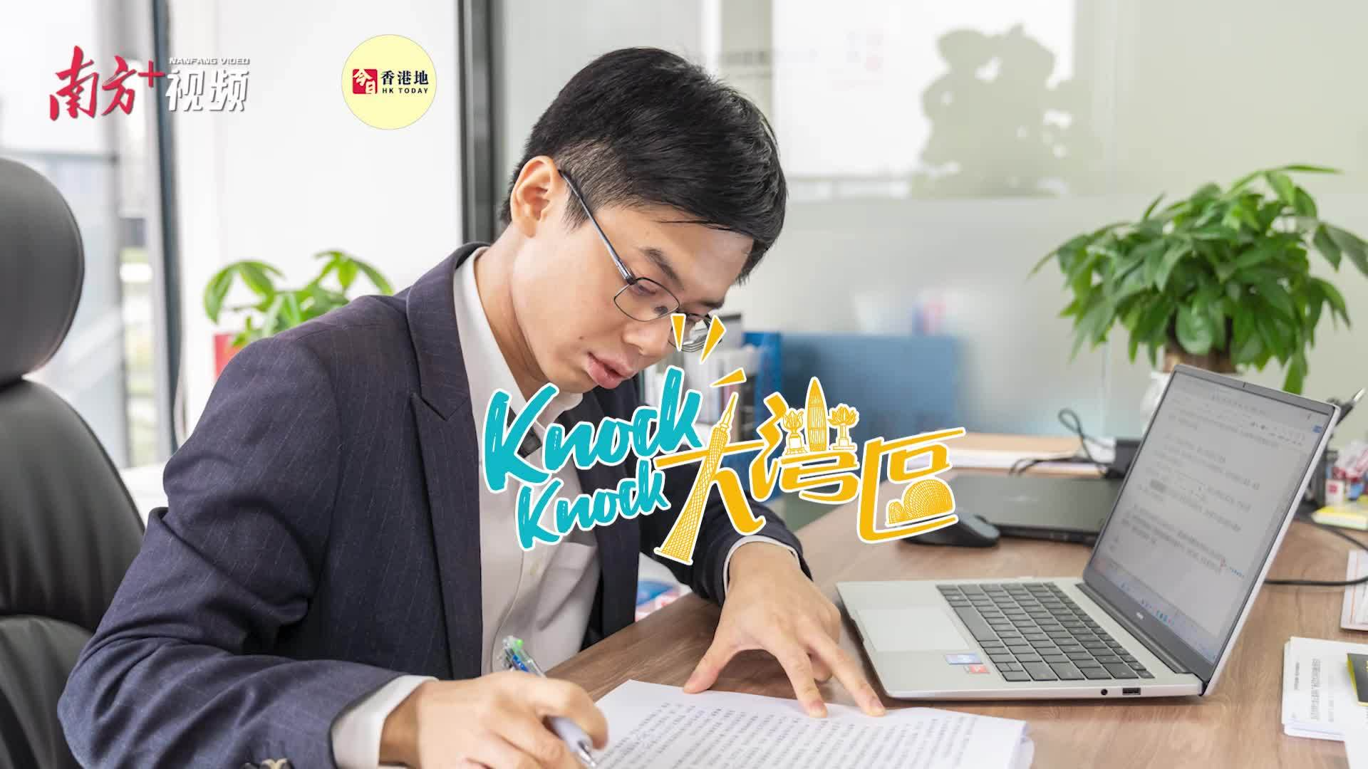蔡展思：不懼年輕被質(zhì)疑，要守業(yè)也要?jiǎng)?chuàng)新