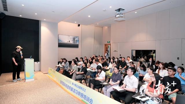 10項(xiàng)科技政策正在申報(bào)！橫琴助推科創(chuàng)企業(yè)發(fā)展