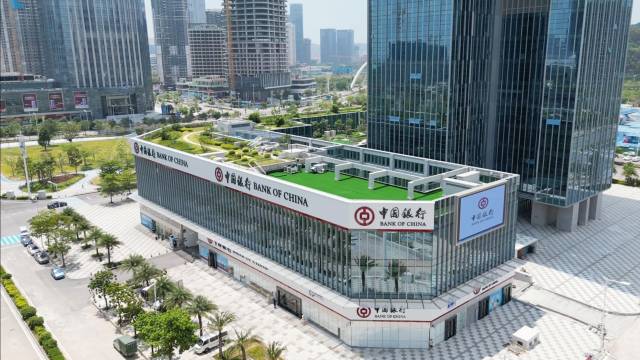 全國首筆！“澳門新街坊”嘗鮮按揭放款數(shù)字人民幣場景