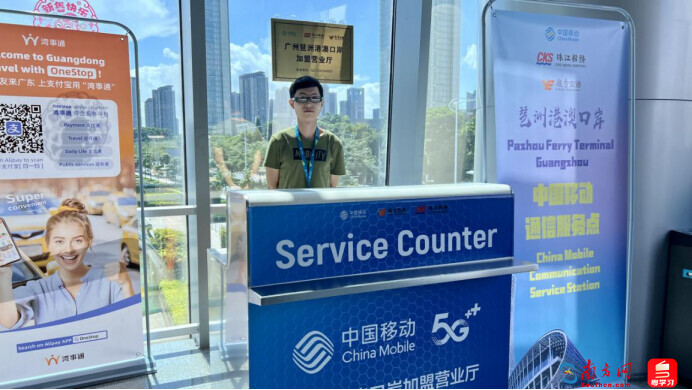 琶洲?香港機(jī)場(chǎng)更便利！可接駁國(guó)際航空公司增至66家
