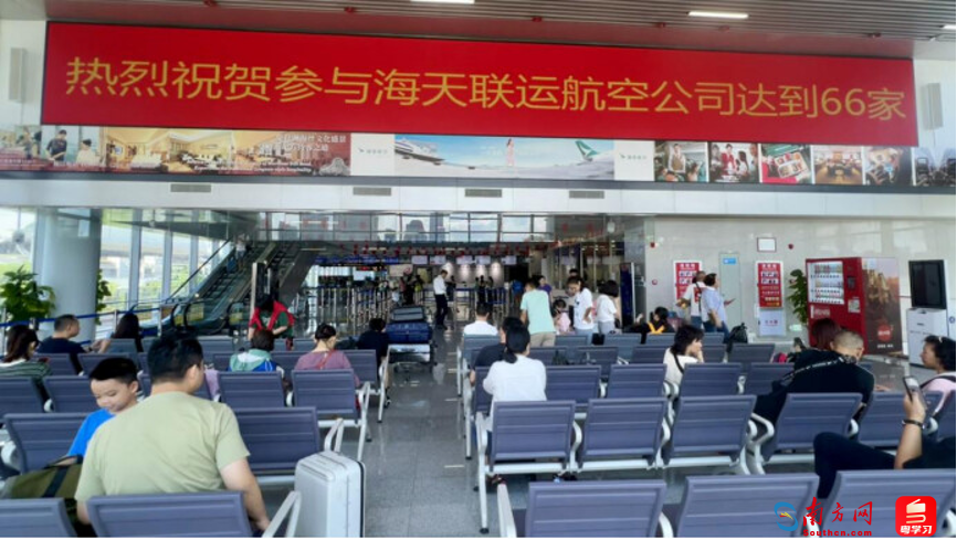 琶洲?香港機(jī)場(chǎng)更便利！可接駁國(guó)際航空公司增至66家