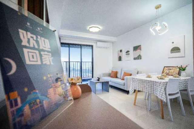 公寓按高標(biāo)準(zhǔn)拎包入駐配置，配齊電視、洗衣機(jī)、冰箱等家電，公寓還配備健身房、閱讀室等公共區(qū)域，為港澳青年提供休閑空間。