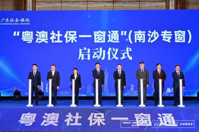 逐夢(mèng)灣區(qū)，南沙正成為港澳青年安居樂(lè)業(yè)“心歸處”。