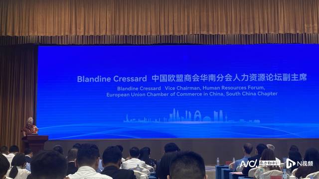 中國歐盟商會華南分會董事會董事BlandineCressard。
