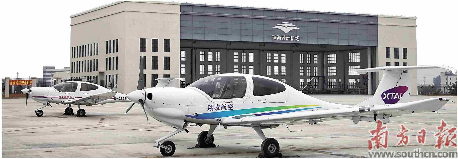 斗門區(qū)正著力發(fā)展低空經(jīng)濟。圖為蓮洲機場。南方日報記者 關(guān)銘榮 攝