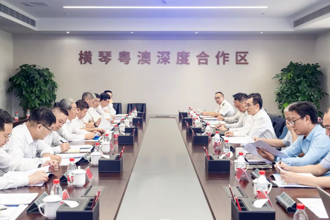 橫琴粵澳深度合作區(qū)執(zhí)委會及相關工作機構負責人與中國電子信息產業(yè)集團相關責任人進行座談交流