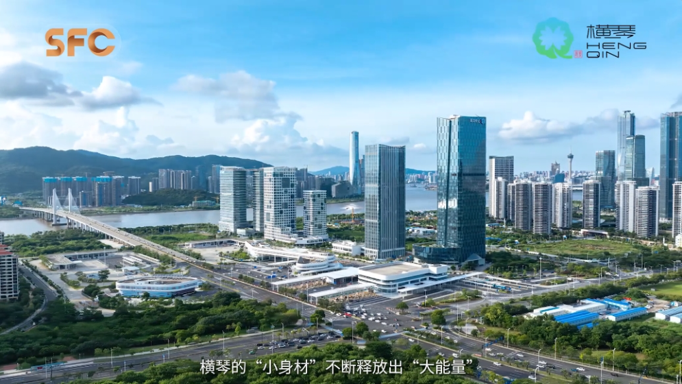 橫琴，你又雙叒變了！