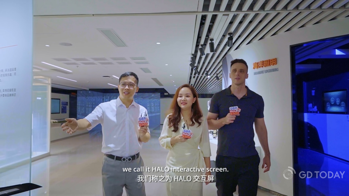 走讀創(chuàng)新灣區(qū)｜“制造”何以走向“智造”？