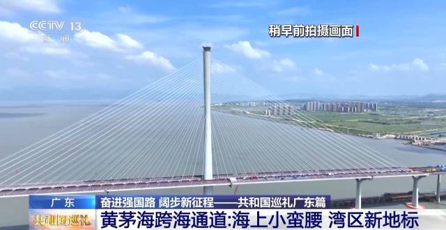黃茅?？绾Ｍǖ? title=