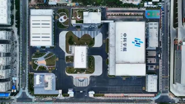 “廣州造”火箭第四次成功“上天”！
