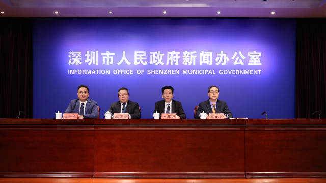 10月10日，深圳市人民政府新聞辦公室召開《深圳市國土空間總體規(guī)劃（2021—2035年）》新聞發(fā)布會。