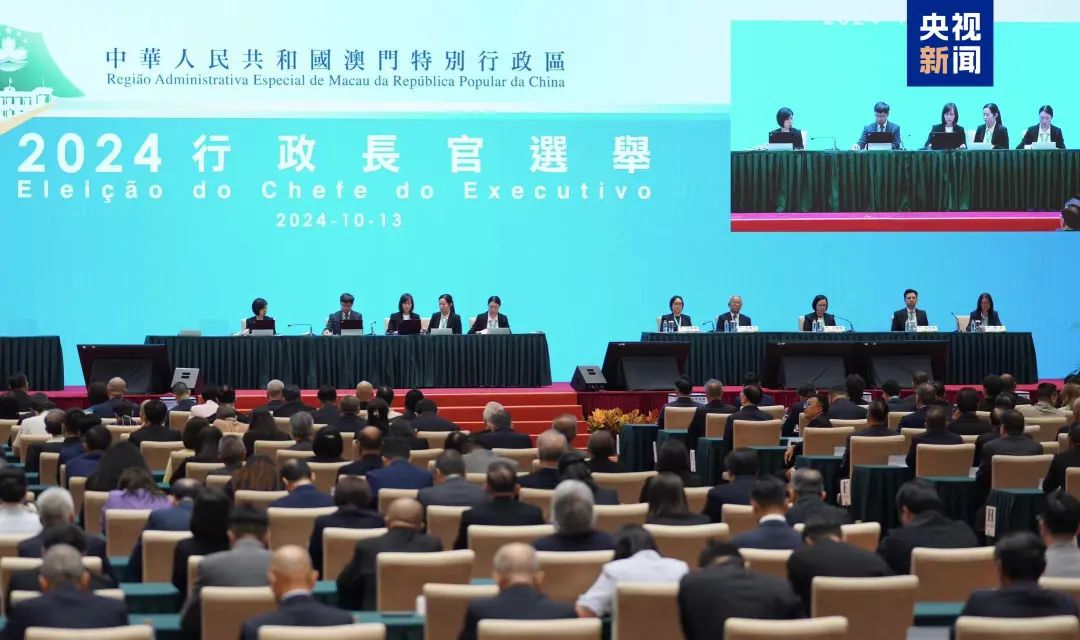 岑浩輝高票當(dāng)選澳門(mén)特區(qū)第六任行政長(zhǎng)官人選