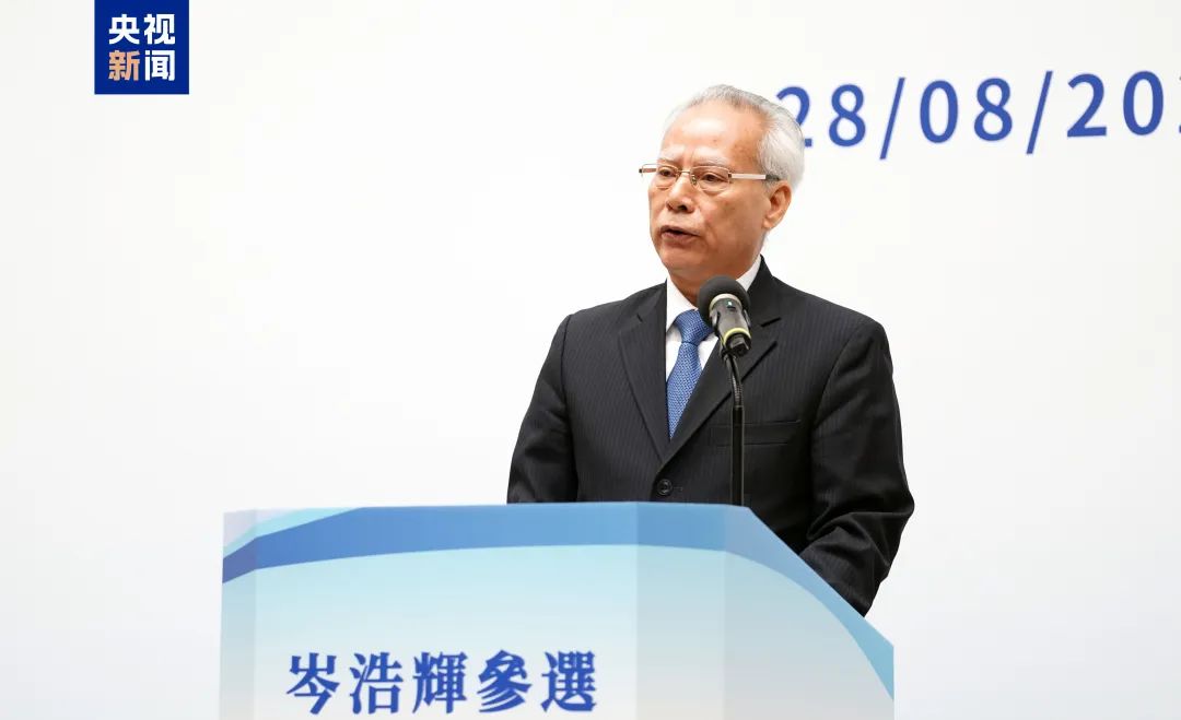 岑浩輝高票當(dāng)選澳門(mén)特區(qū)第六任行政長(zhǎng)官人選