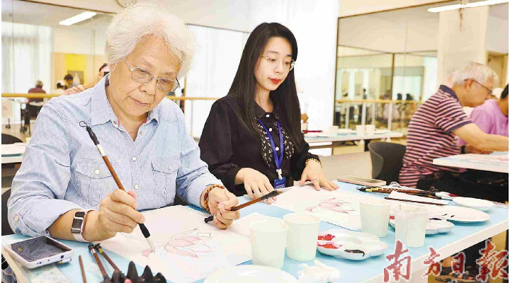 橫琴“澳門新街坊”長(zhǎng)者服務(wù)中心揭牌