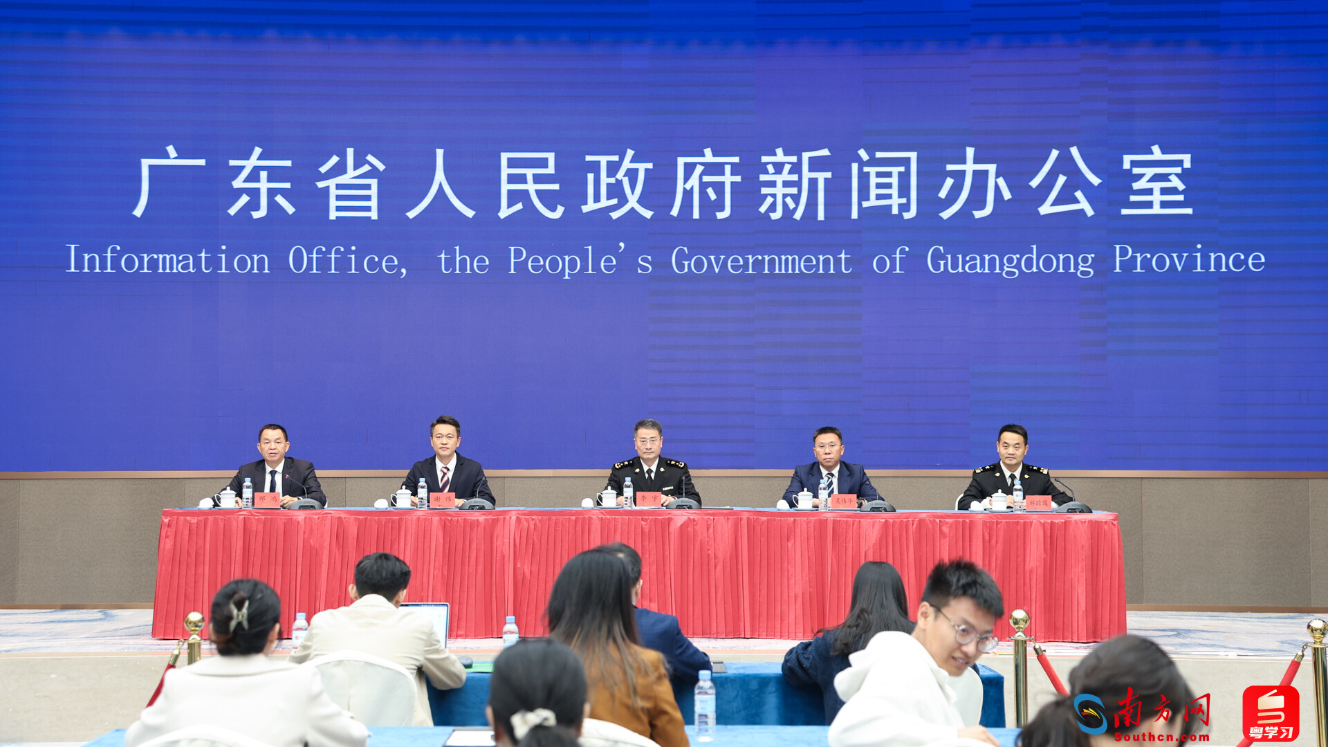 落實《海關(guān)支持廣州南沙創(chuàng)新發(fā)展新一輪措施》54項細(xì)化措施新聞發(fā)布會現(xiàn)場。