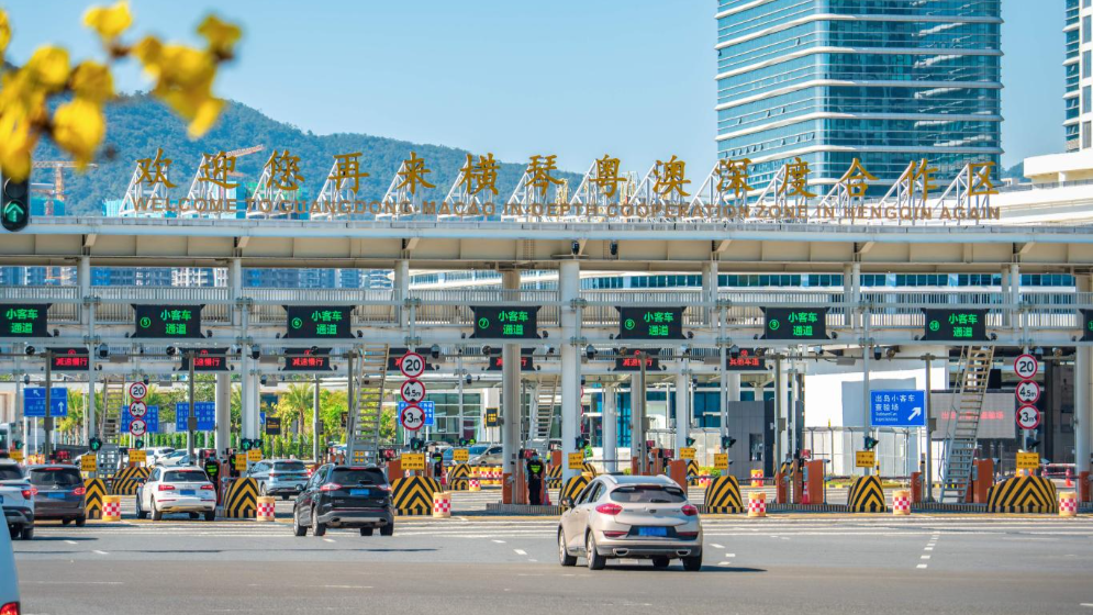 橫琴將深度對(duì)接澳門產(chǎn)業(yè)發(fā)展規(guī)劃