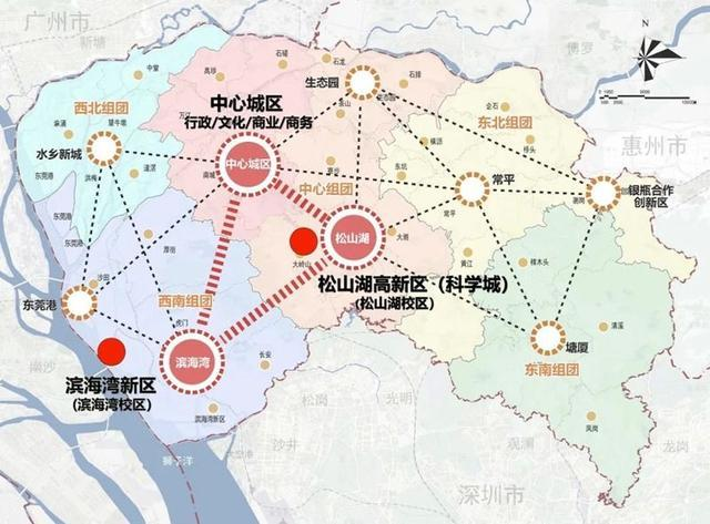 大灣區(qū)大學按照“一校兩區(qū)”同步啟動、分期建設的總體思路，推進松山湖校區(qū)和濱海灣校區(qū)的校園建設。