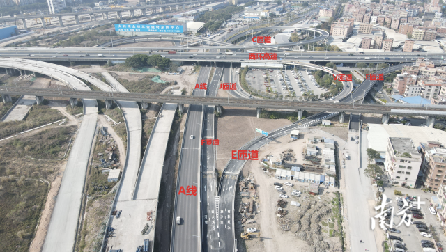 1月24日，廣佛出口放射線二期（南海段）工程E匝道（A線東往北上環(huán)城高速）建成通車。通訊員供圖