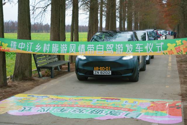 珠中江15條鄉(xiāng)村旅游風(fēng)情帶旅游線路發(fā)布，吸引港澳游客“北上過(guò)節(jié)”