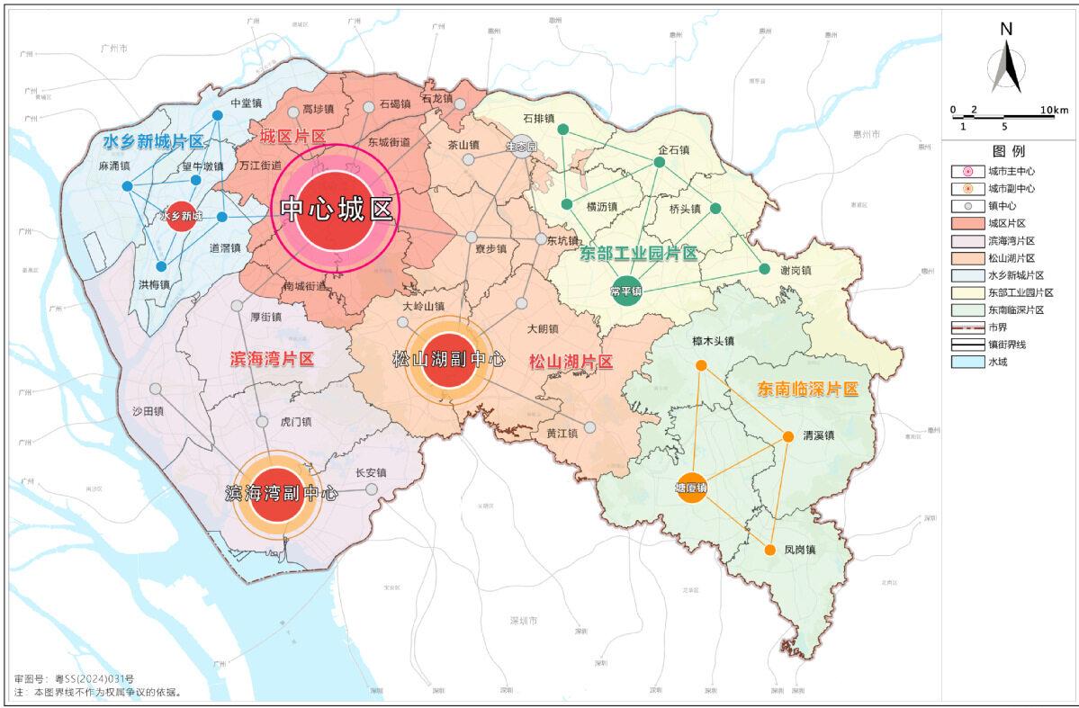 《規(guī)劃》突出戰(zhàn)略引領(lǐng)，落實(shí)粵港澳大灣區(qū)重要的節(jié)點(diǎn)城市作用。