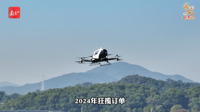 升空！無(wú)人機(jī)群“九星陣”。南方+ 陳少宏 制圖