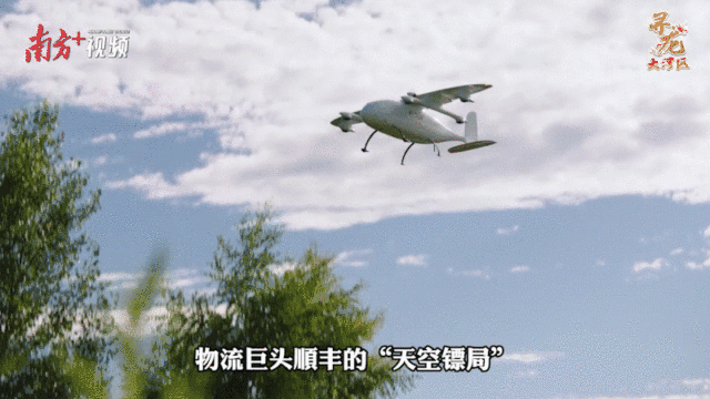升空！無(wú)人機(jī)群“九星陣”。南方+ 陳少宏 制圖