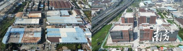 中山市東鳳鎮(zhèn)民樂社區(qū)和合工業(yè)園改造前后對比。左圖為資料圖，右圖陳少宏攝。