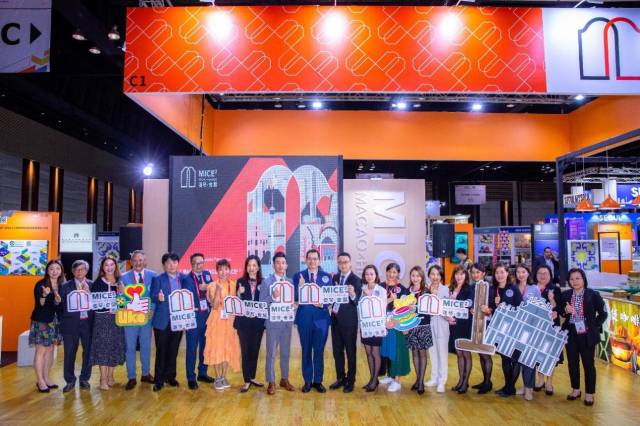 “澳琴館”首次于“2023亞洲獎(jiǎng)勵(lì)旅游暨會(huì)議展（IT&CMA）”亮相。
