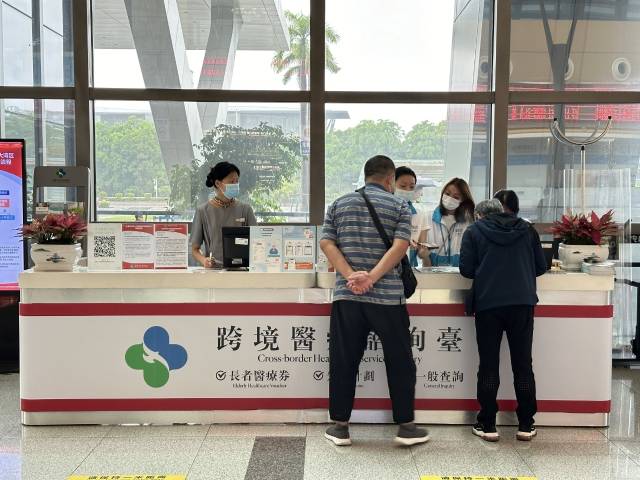 香港延續(xù)“支援粵港澳大灣區(qū)醫(yī)院管理局病人先導(dǎo)計劃”至2026年
