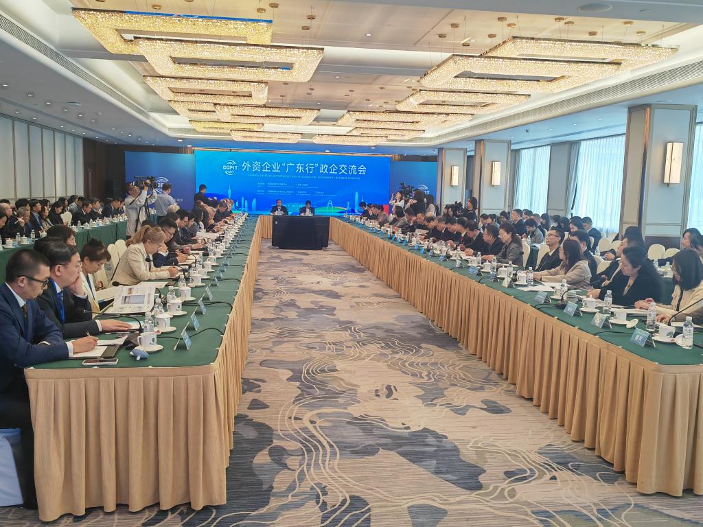 4月2日，外資企業(yè)“廣東行”政企交流會(huì)在廣州舉行。新華社記者潘潔 攝