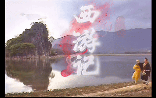 肇慶