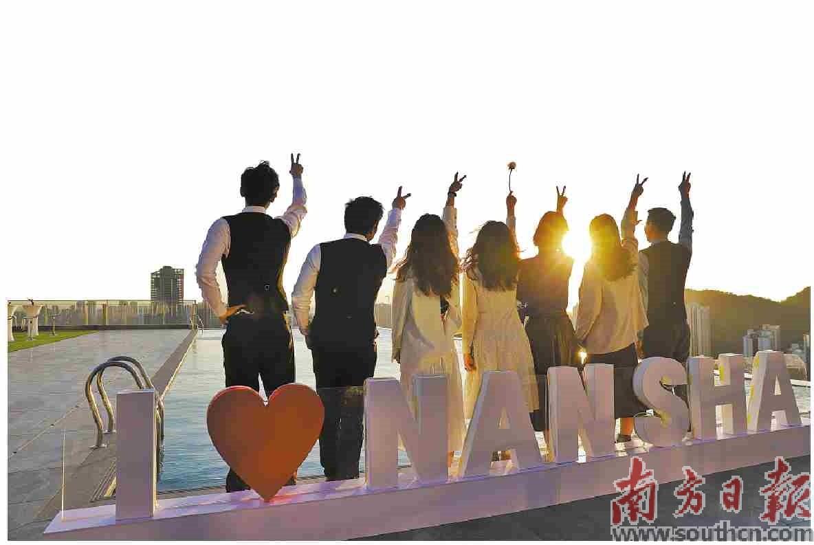 南沙以年輕的城服務(wù)年輕的人，讓人才引得進(jìn)、留得住、用得好。