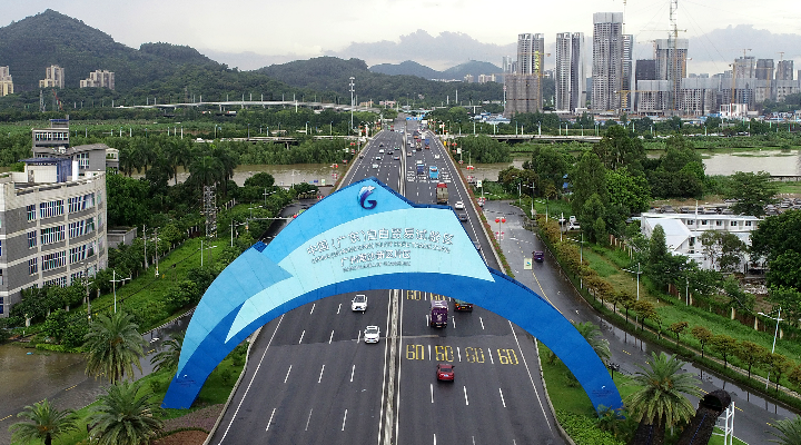 《南沙方案》第一階段開發(fā)建設(shè)“交卷”，開放改革創(chuàng)新再出發(fā) 攜志乘長風(fēng) 圖南破重浪