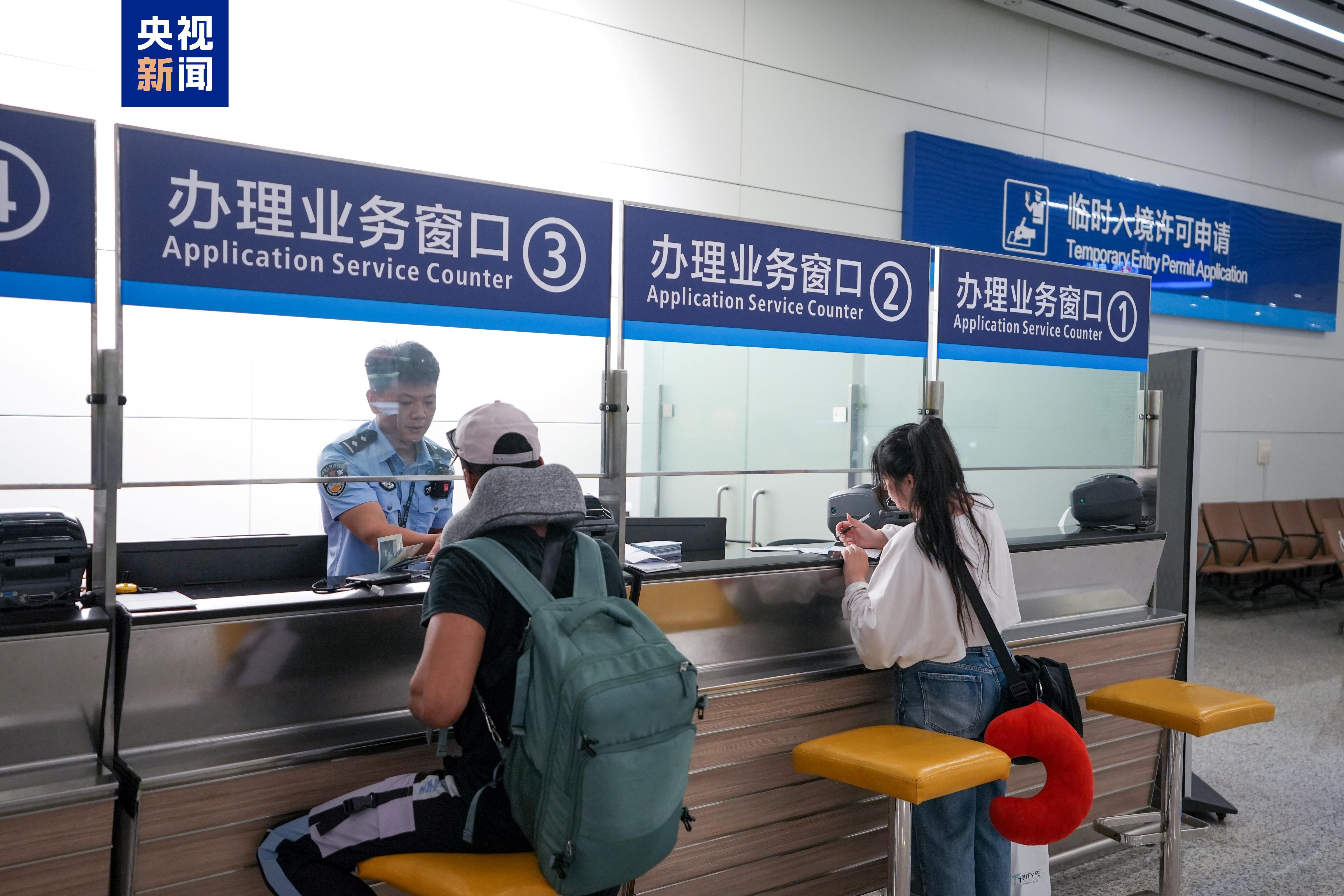 240小時(shí)過境免簽